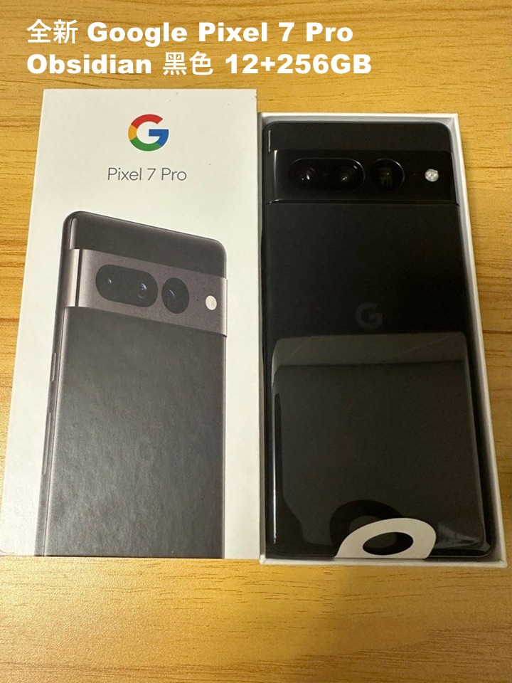 Google pixel7 Pro Obsidian 256GB 新品未開封-
