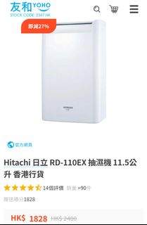 （分類：）位於 。 由 catcat202020 提交（商品編號 1213466209，圖片 1）。簡介： 。