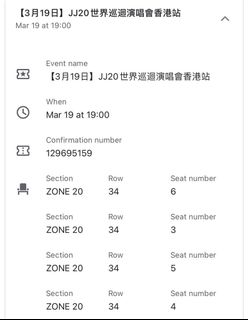 （分類：）位於 。 由 flowery_pun 提交（商品編號 1213417140，圖片 1）。簡介： 。