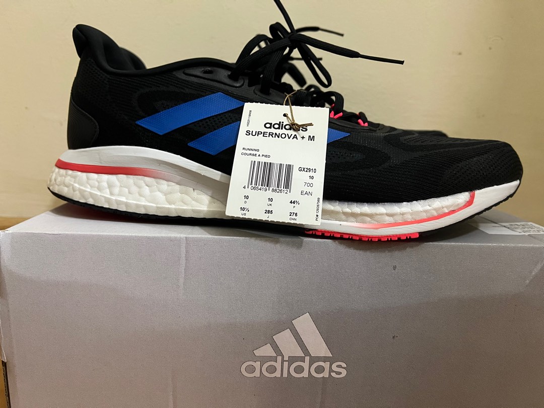Adidas supernova 44 shop