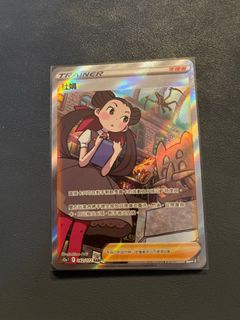 （分類：）位於 。 由 hilda24 提交（商品編號 1213456992，圖片 1）。簡介： 。