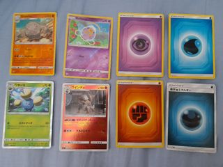 （分類：）位於 。 由 legendaryht 提交（商品編號 1213407191，圖片 1）。簡介： 。