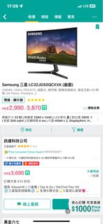 （分類：）位於 。 由 mk.gon 提交（商品編號 1213475050，圖片 1）。簡介： 。