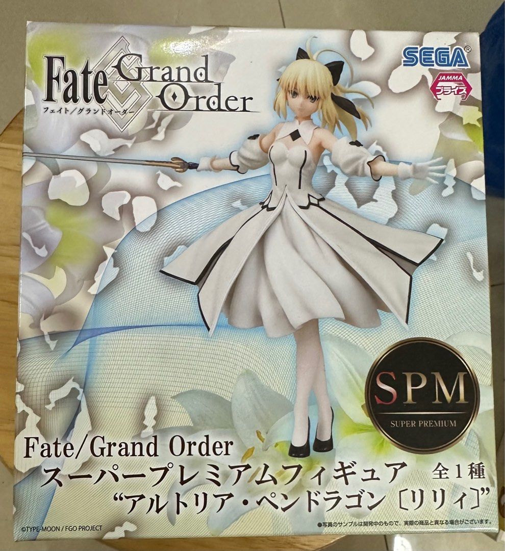 新品未開封】FGO 両儀式(アサシン) 最終再臨タペストリー