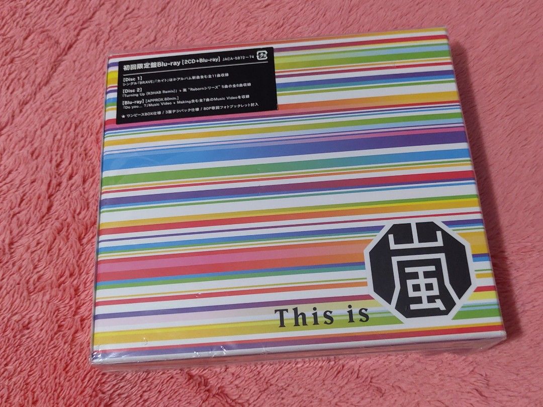 嵐This is ARASHI 日版初回限定盤Album CD+Blu ray, 興趣及遊戲, 音樂