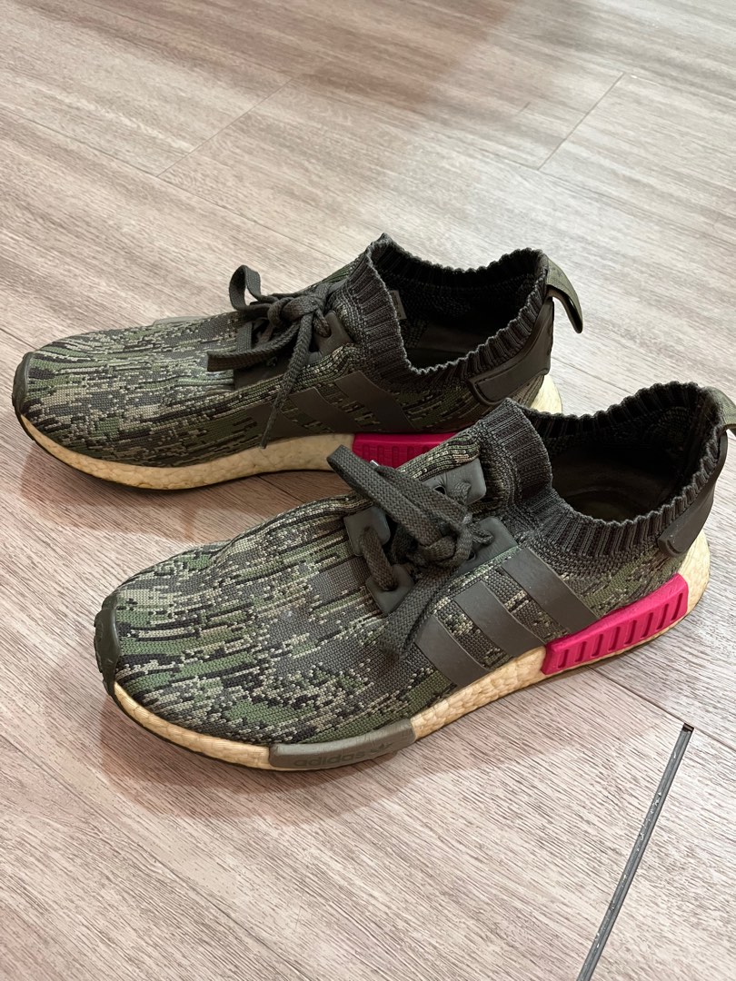 Nmd army store