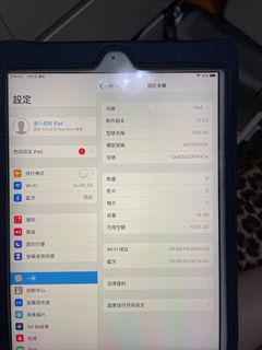 （分類：）位於 。 由 kasumi334 提交（商品編號 1213525399，圖片 1）。簡介： 。