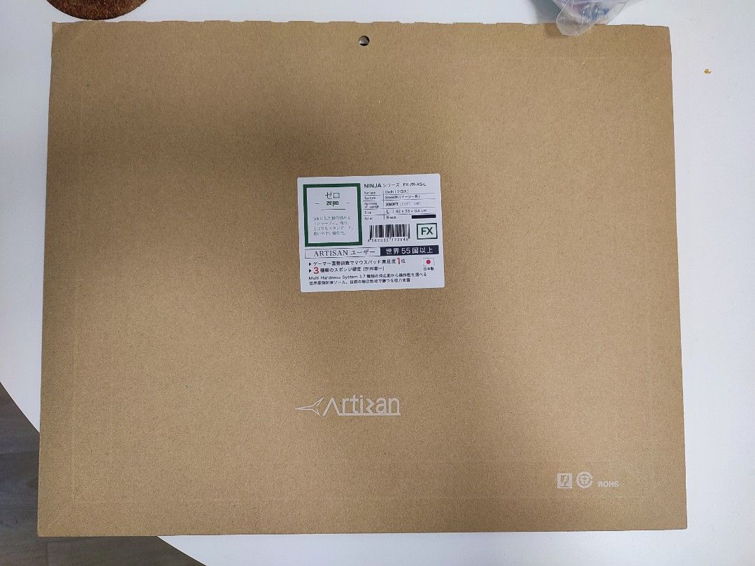 Artisan Zero Large XSoft, Computers & Tech, Parts & Accessories, Mouse ...