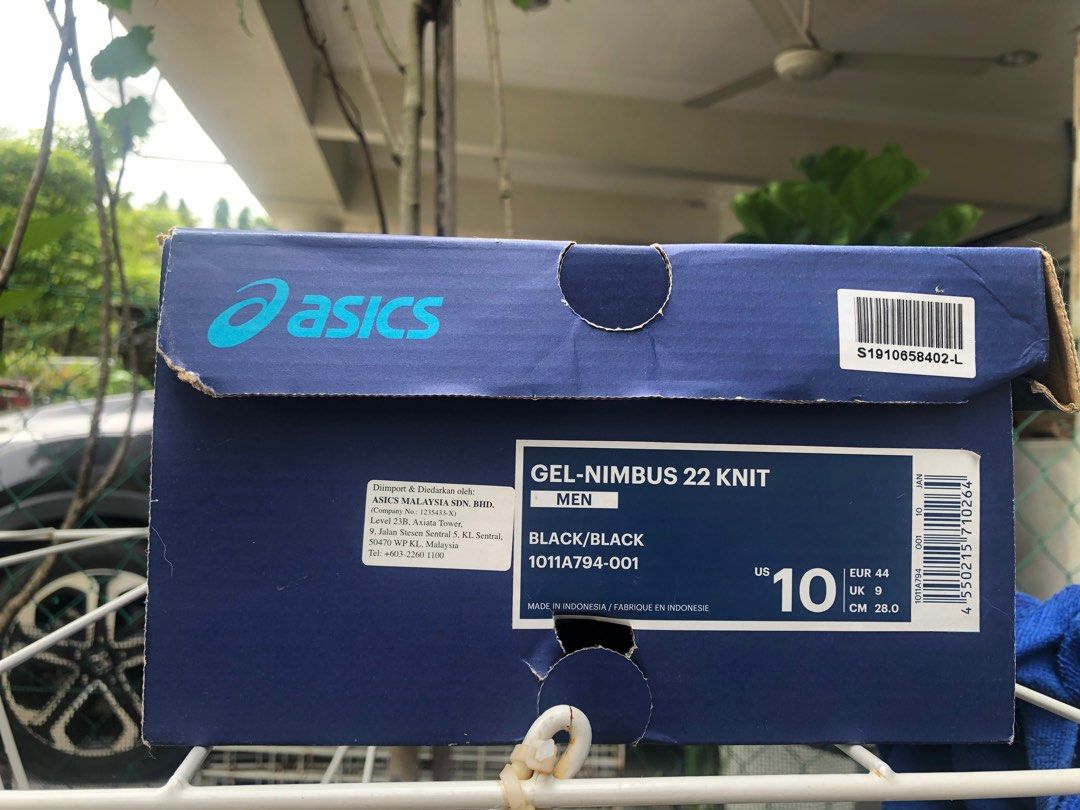 Asics nu sentral clearance