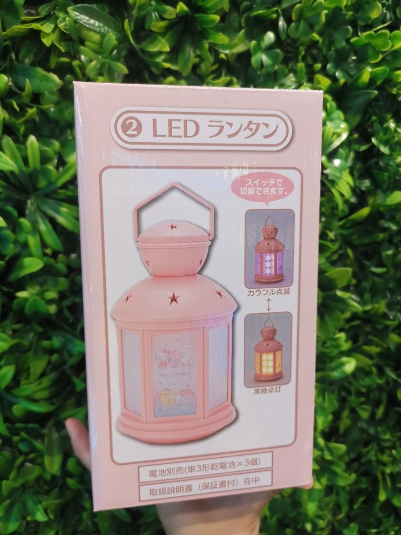Authentic SANRIO Friends Kuji LED Lamp Prize Light Hangyodon My