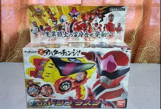 Avatato Sentai Don Brothers Dx Don Blaster