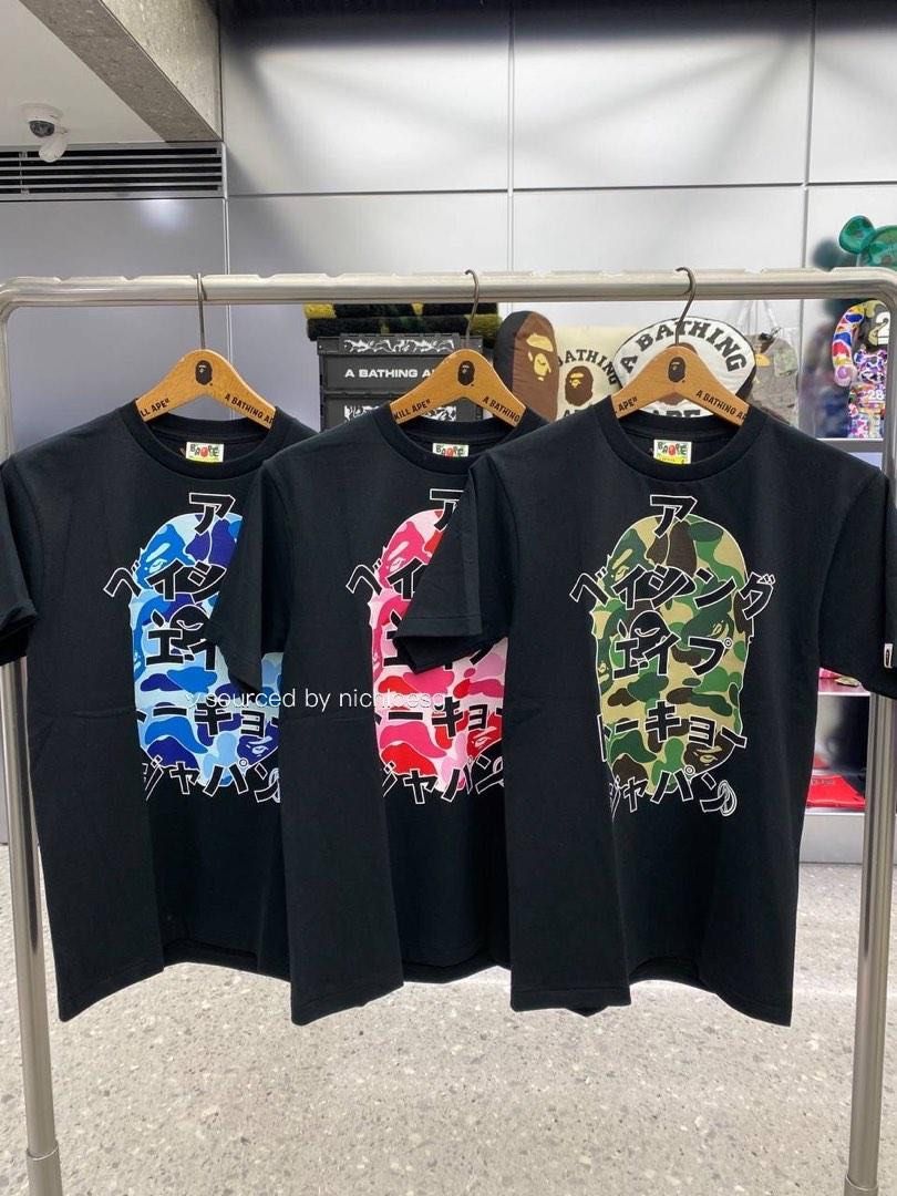 BAPE ABC CAMO JAPANESE LETTERS TEE