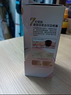 （分類：）位於 。 由 mkyshan 提交（商品編號 1213519600，圖片 1）。簡介： 。
