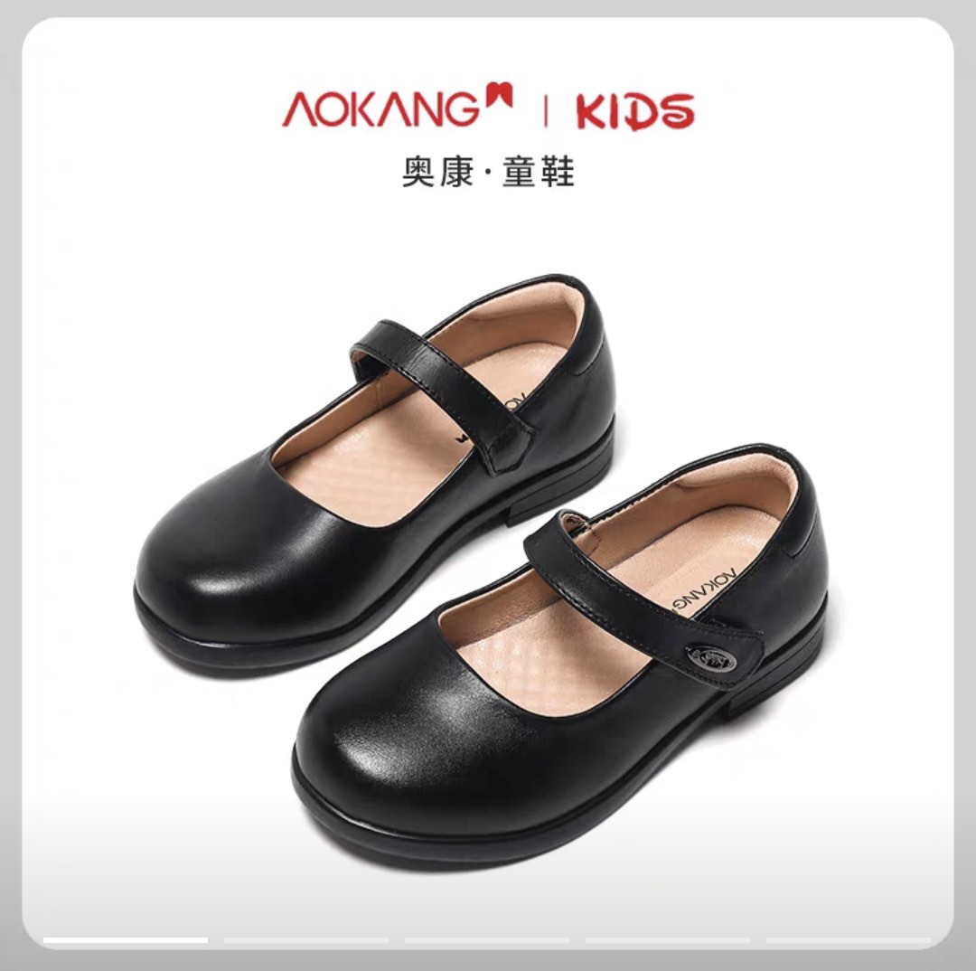 Girls black discount school shoes sale