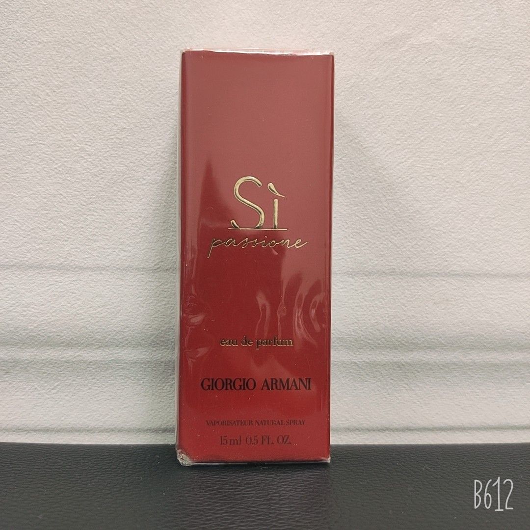 Giorgio armani si passione travel spray clearance