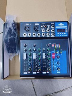 Brand new Kingster 4 Channel mixer