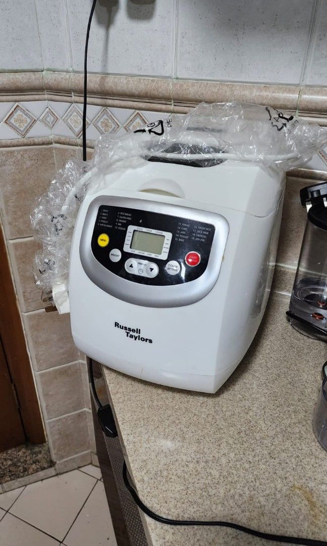 Bread maker (Category: Breadmakers) located in Singapore. Submitted by evs101 (Listing ID 1213389420, Image 1). Description: used only once.
