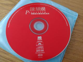 （分類：）位於 。 由 wahdee0_0 提交（商品編號 1213427353，圖片 1）。簡介： 。