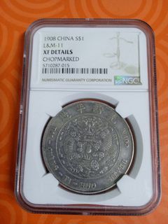 China Empire 1908 XF Details