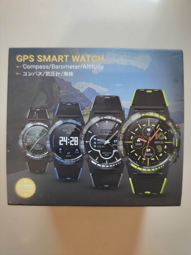 Chinese gps watch outlet