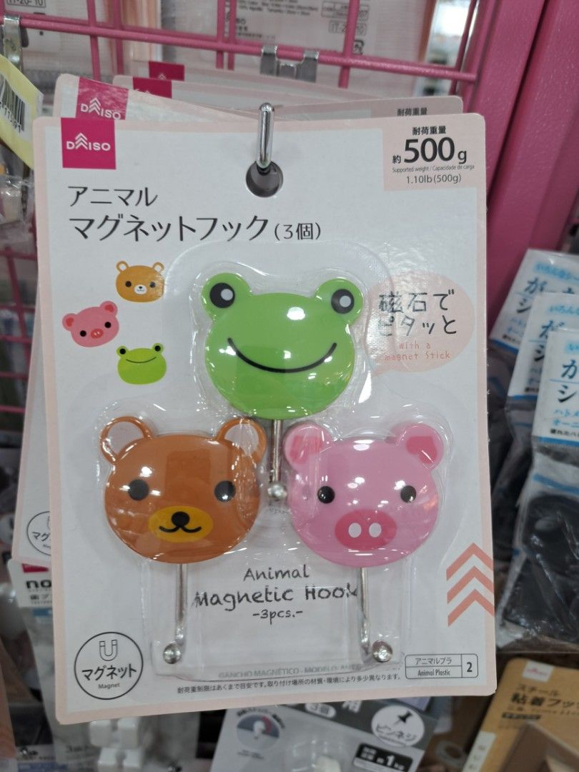 Daiso hooks, Furniture & Home Living, Home Improvement
