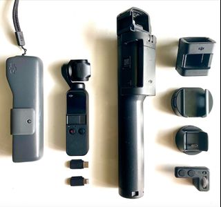 Osmo 2025 pocket mp