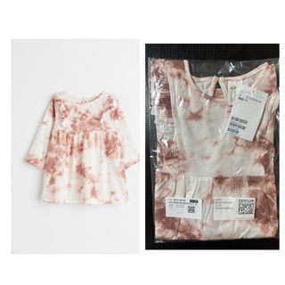 Hnm Dress tie die