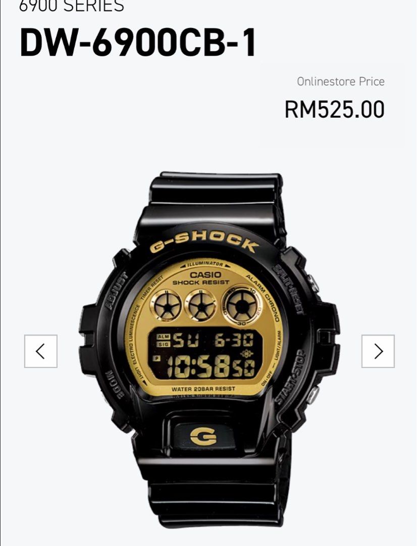 Dw 6900 cb store
