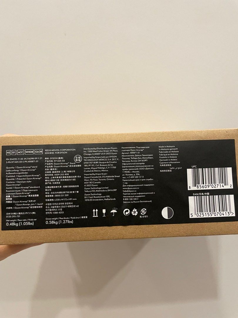 Dyson Airwrap Display Stand White/Prussian Blue, Beauty & Personal Care