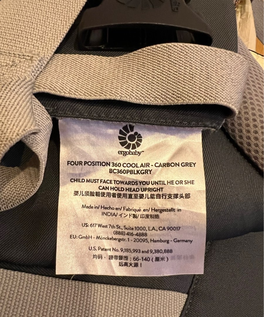 ergo 360 all positions