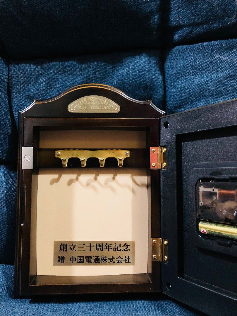 European Classic Wall Clock Key Holder Tochigi Tokei Quartz, Men's