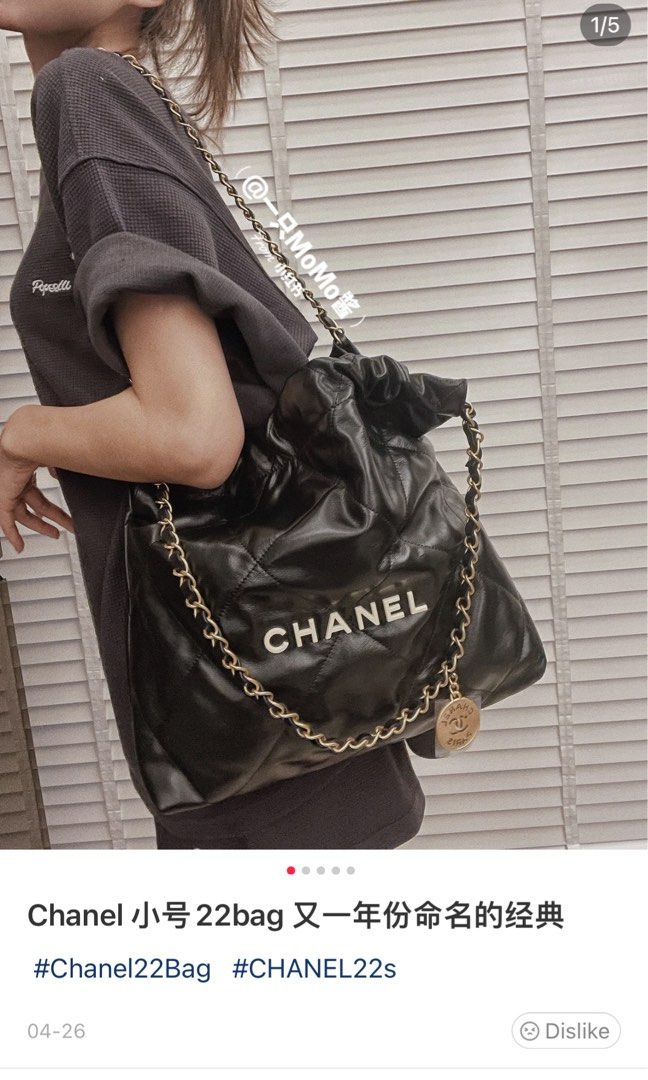 🖤🤍[Full Set] Chanel 22 Bag Small (not 23C/ 23P/ 23A/ 23B), Luxury, Bags &  Wallets on Carousell