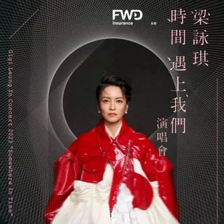 （分類：）位於 。 由 mavis_xdd 提交（商品編號 1213394318，圖片 1）。簡介： 。