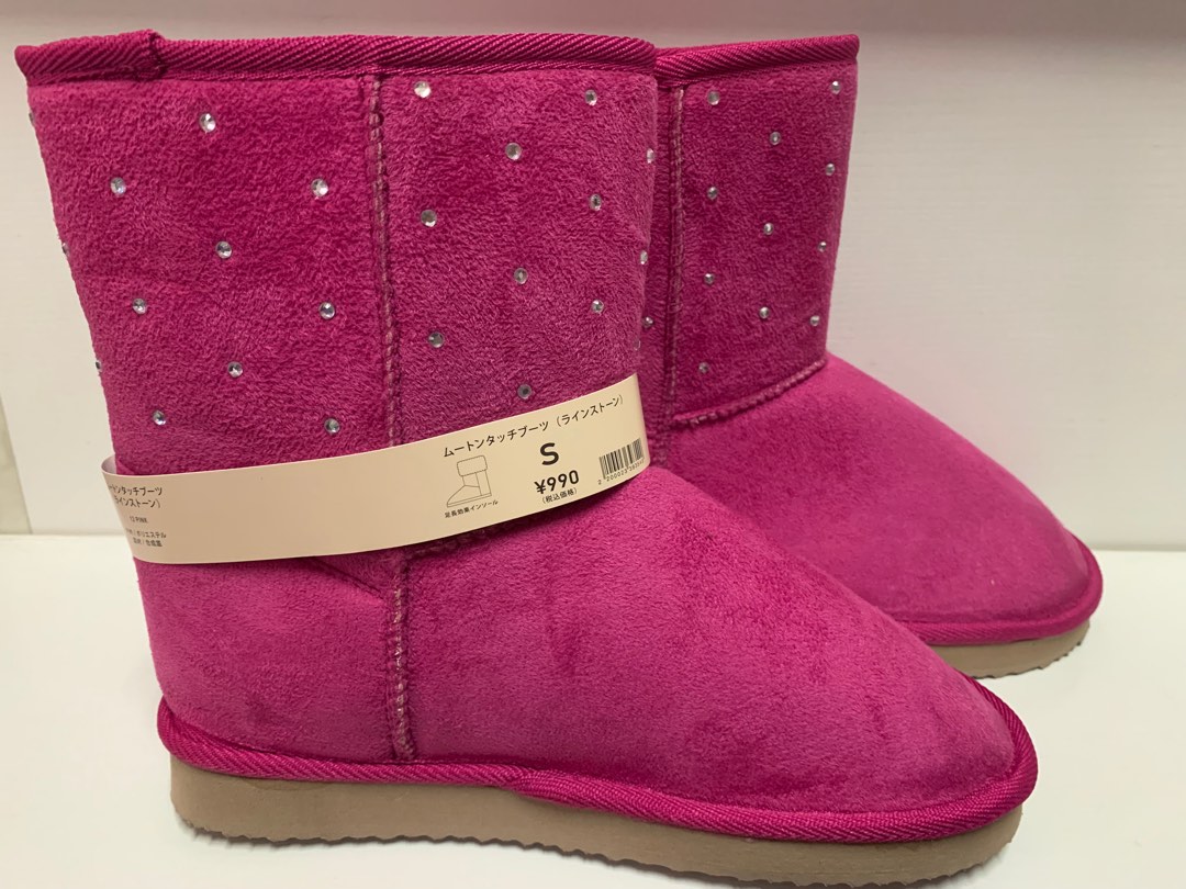 Gu Boots, 女裝, 鞋, 靴 Carousell