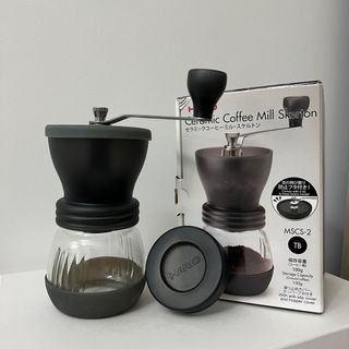 Hario Ceramic Coffee Mill Skerton