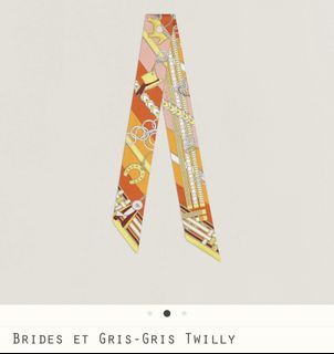 Hermès “Brides et Gris-Gris” Orange / Jaune / Rose Poudré  BNIB with receipt