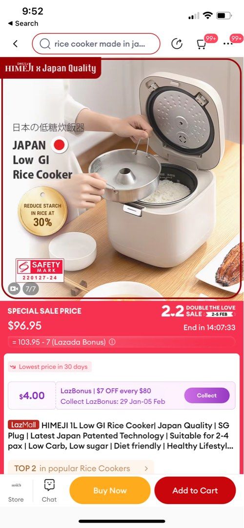 HIMEJI 1L Low GI rice cooker, TV & Home Appliances, Kitchen Appliances