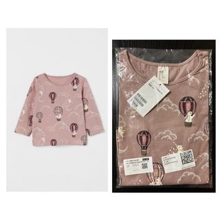 H&M atasan kaos print