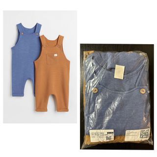 HnM set 2 Jumper