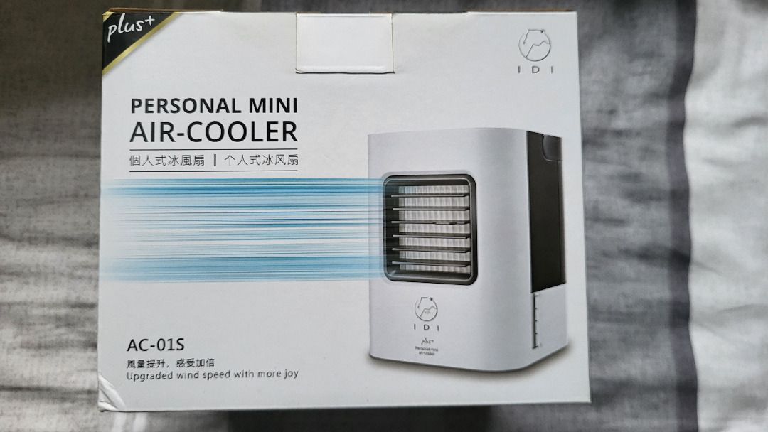 Idi air shop cooler