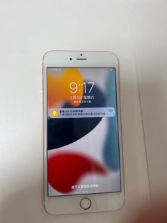 （分類：）位於 。 由 Kenny1328 提交（商品編號 1213420500，圖片 1）。簡介： 。