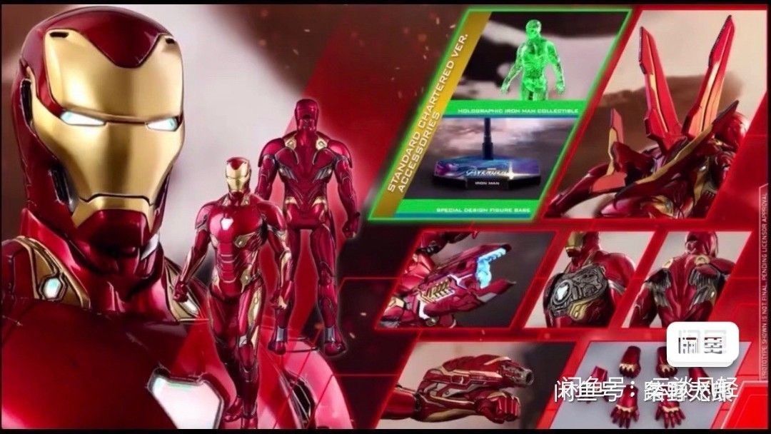 MISB Hot toys Iron Man mark 50 Standard Charted version Hobbies