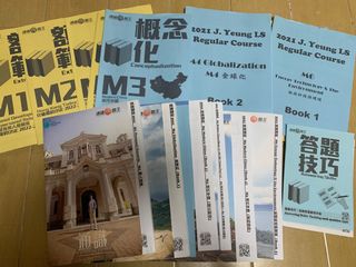 （分類：）位於 。 由 lmoivnea 提交（商品編號 1213463058，圖片 1）。簡介： 。