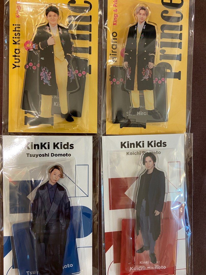 KinKi Kids 堂本剛 アクスタ | www.downtownissaquah.com