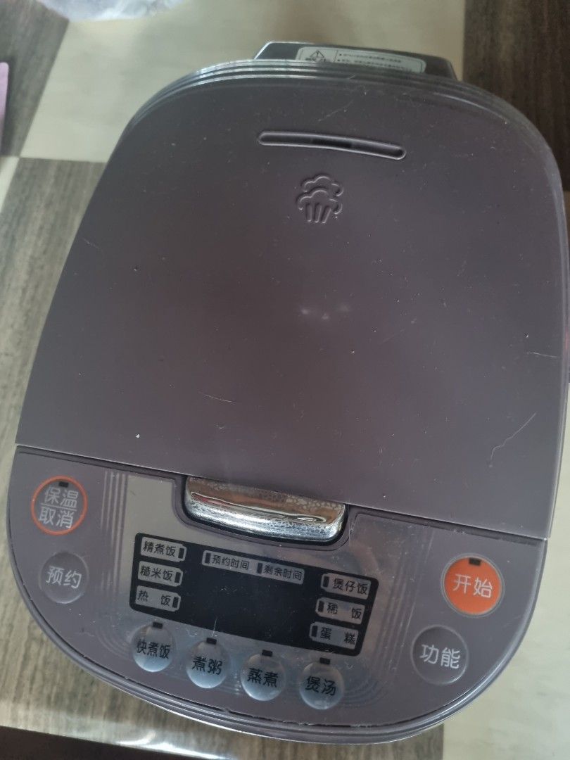 Joyoung Rice Cooker, TV & Home Appliances, Kitchen Appliances, Cookers