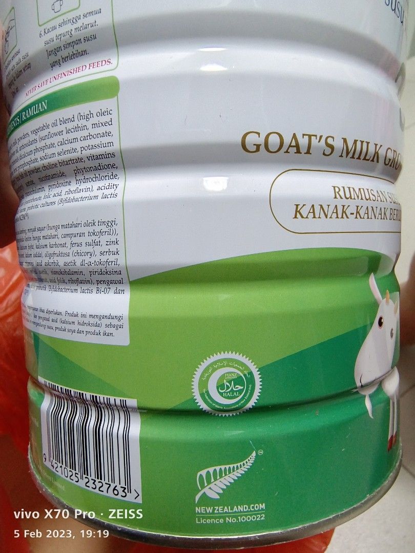 輸入ミルクKaricare goatmilk3 900g1歳から - dzhistory.com