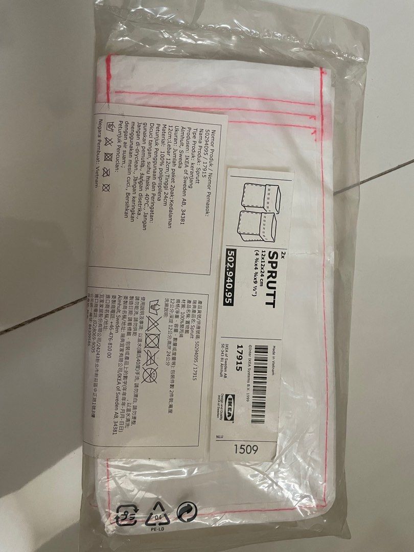 Keranjang serbaguna Ikea Sprutt, Perkebunan di Carousell