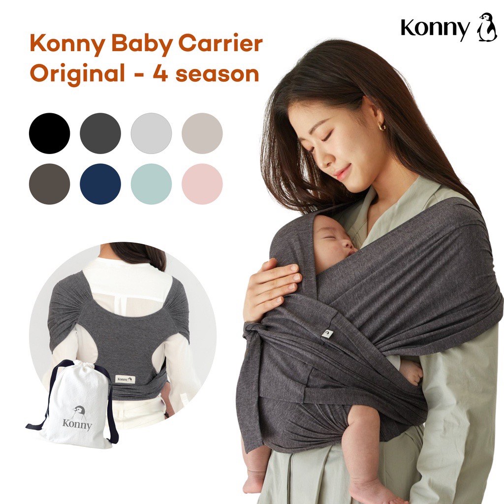 KONNY SIZE S CHARCOL Babies Kids Going Out Carriers Slings