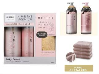 Kracie Ichikami The Premium Silky Smooth Extra Damage Care Shampoo 480ml+ Conditioner 480ml + Uchino Premium Quick Drying Hair Towel SET. (PINK SET).