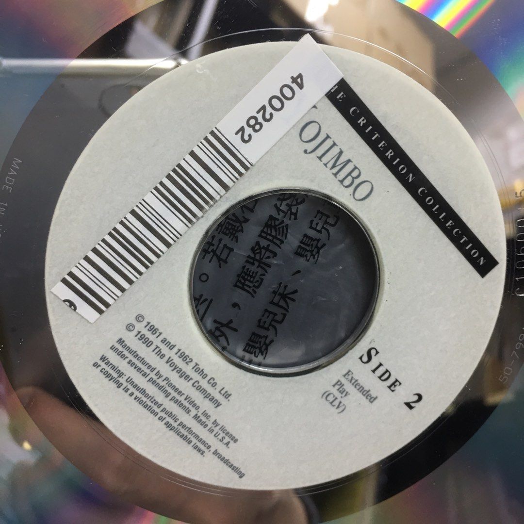  DRAG ディマー ホーンスイッチ 82年-95年 黒 DS-272252A JP店
